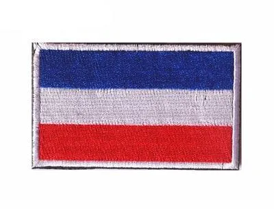 3D Embroidered Country Flag Patches