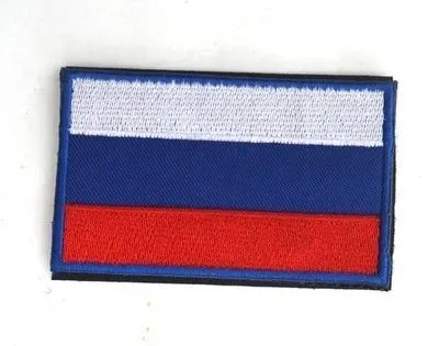 3D Embroidered Country Flag Patches