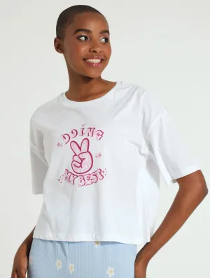 Boxy Tee - White