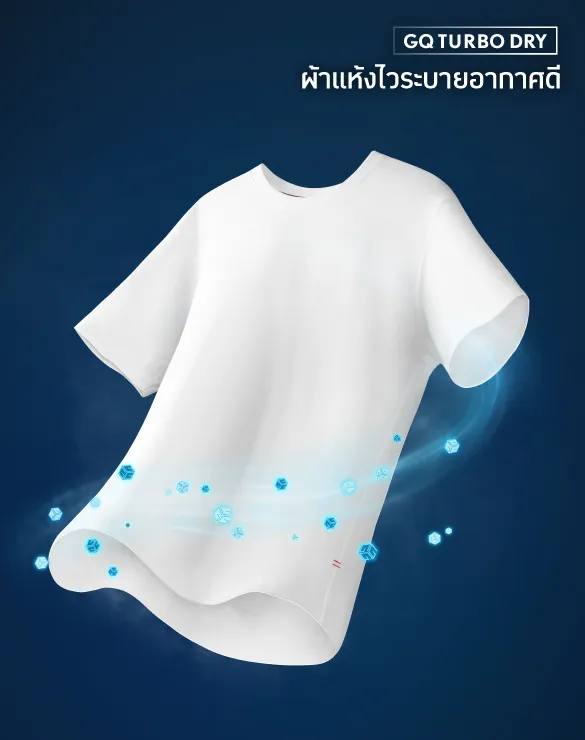 Cool Tech™  Oversized T-shirt Print