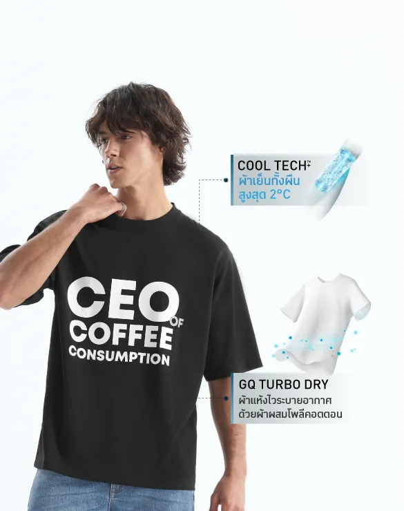 Cool Tech™  Oversized T-shirt Print