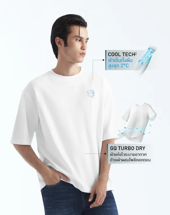 Cool Tech™  Oversized T-shirt Print