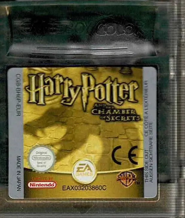 Harry Potter: And The Chamber of Secrets
