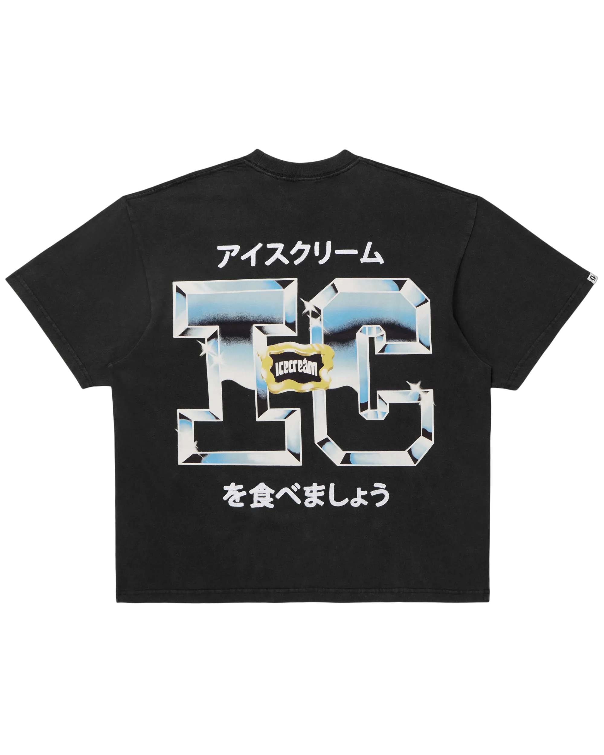 IC Cropped Tee