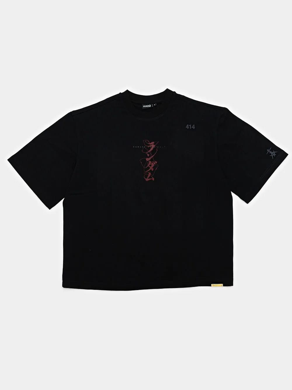 Jinsei-Shii - T-Shirt