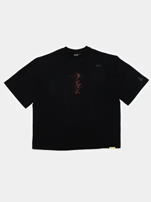 Jinsei-Shii - T-Shirt