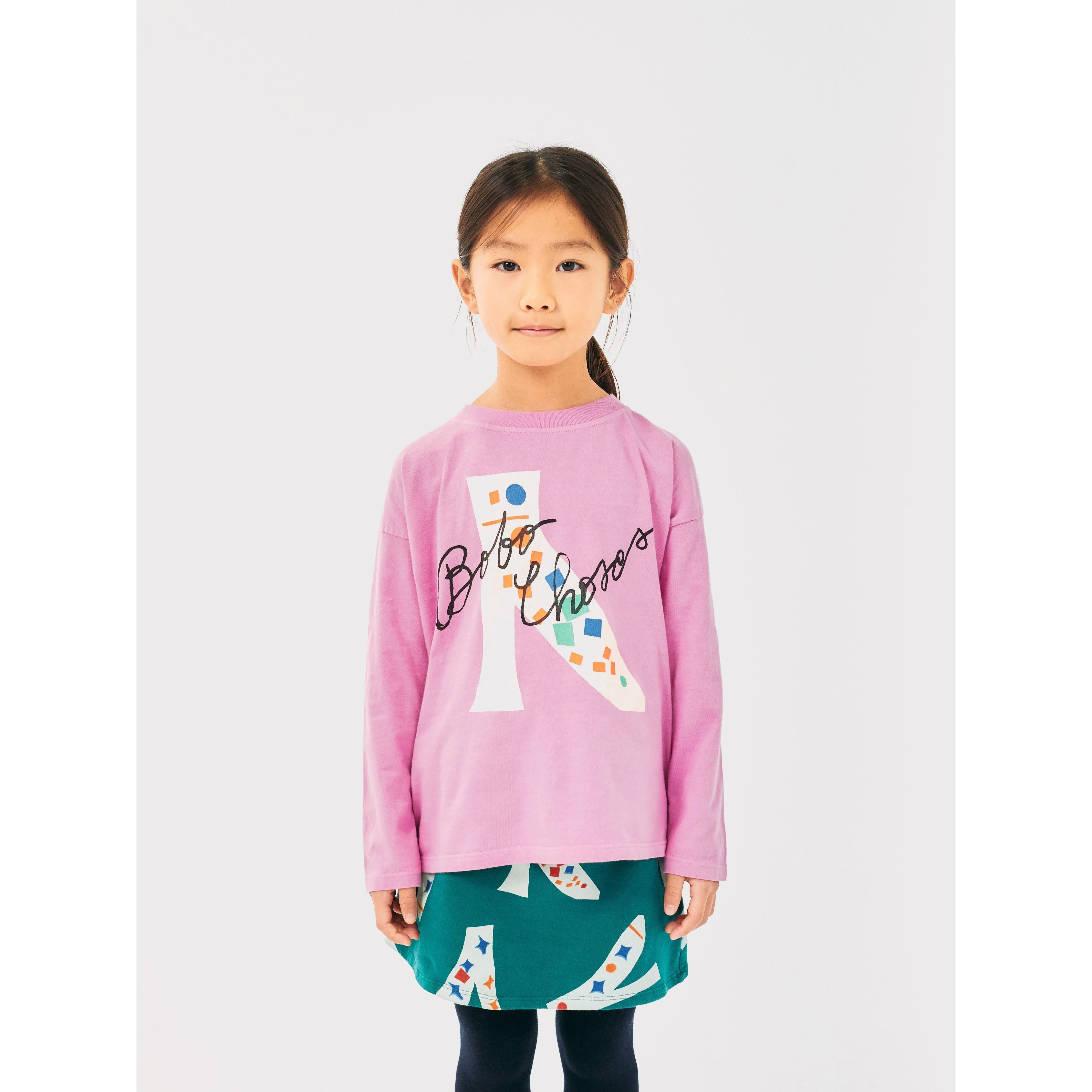Magic Shoe T-Shirt