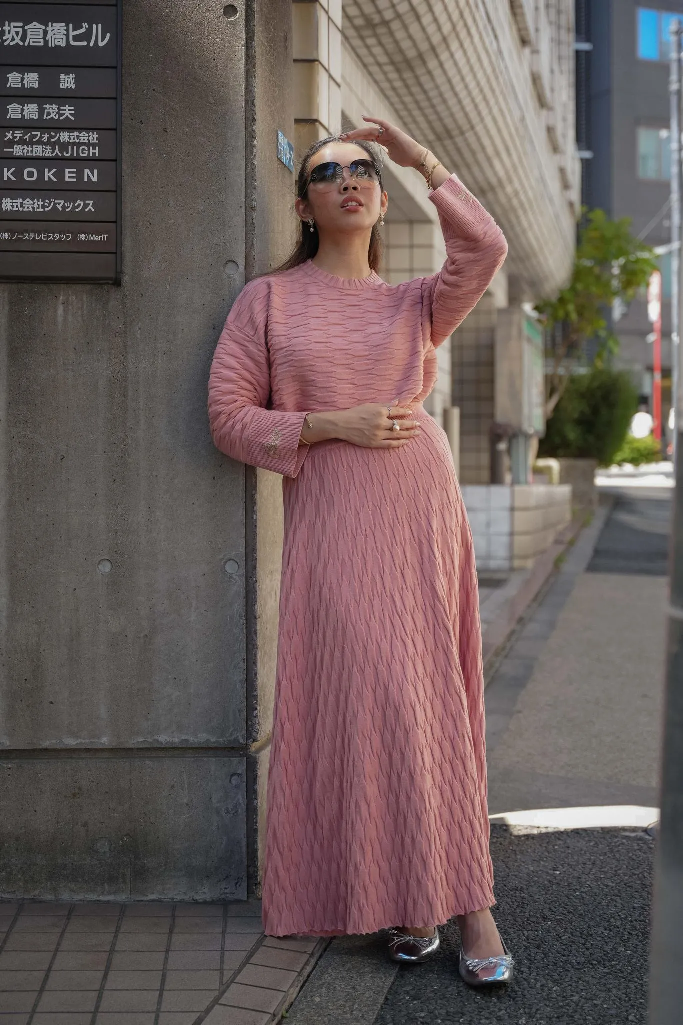 NUVOLA KNIT SKIRT IN SAKURA