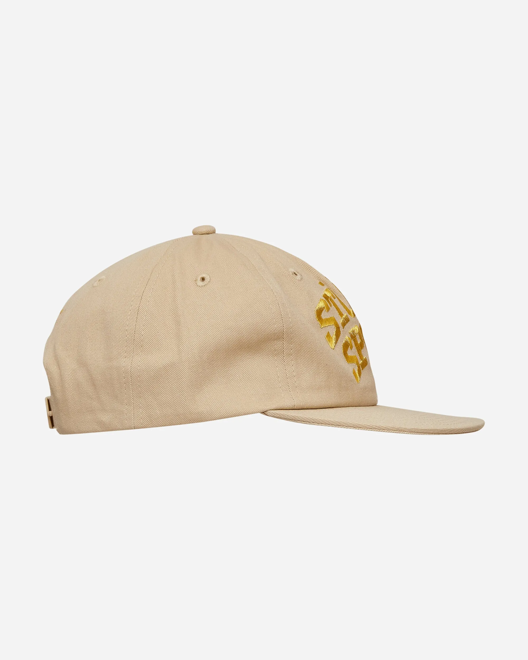 Sport Cap Natural / Gold