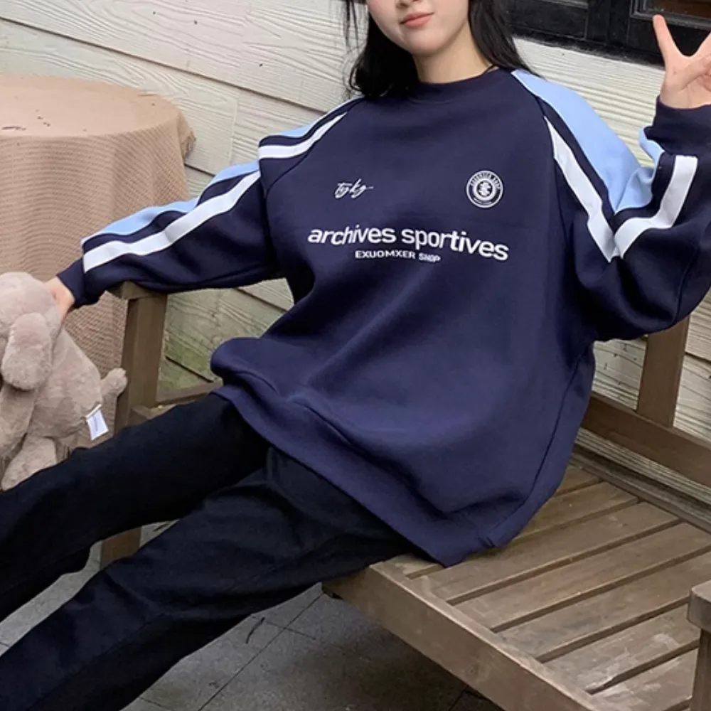 Versatile Contrasting Letter Sweatshirt